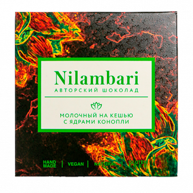 Шоколад молочный на кешью с ядрами конопли Nilambari